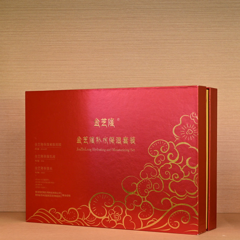 Chinese specialty; Lingzhi hydrating moisturizing set; Moisturizing and nourishing