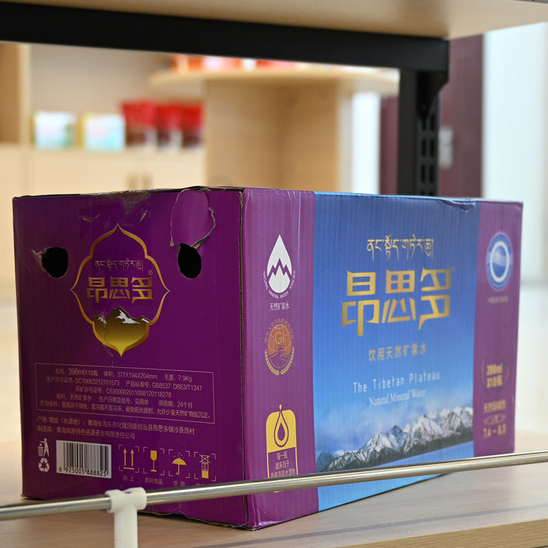Qinghai specialty Aosidu natural mineral water for drinking, rich in minerals, with a refreshing taste