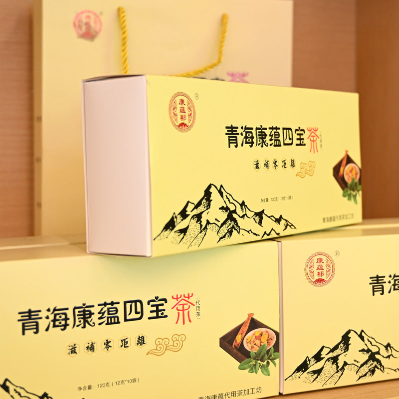 青海康蕴四宝茶