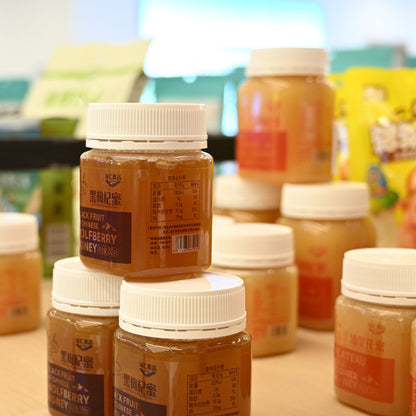 Qinghai specialty black goji berry honey 250g rich in nutrition contains a variety of vitamins beauty and skin care unique flavor