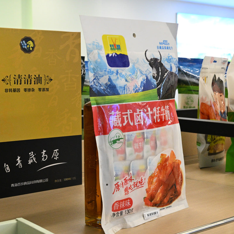 Qinghai specialty; Kekexili Tibetan style braised yak tendons with spicy flavor; ready to eat after opening the bag