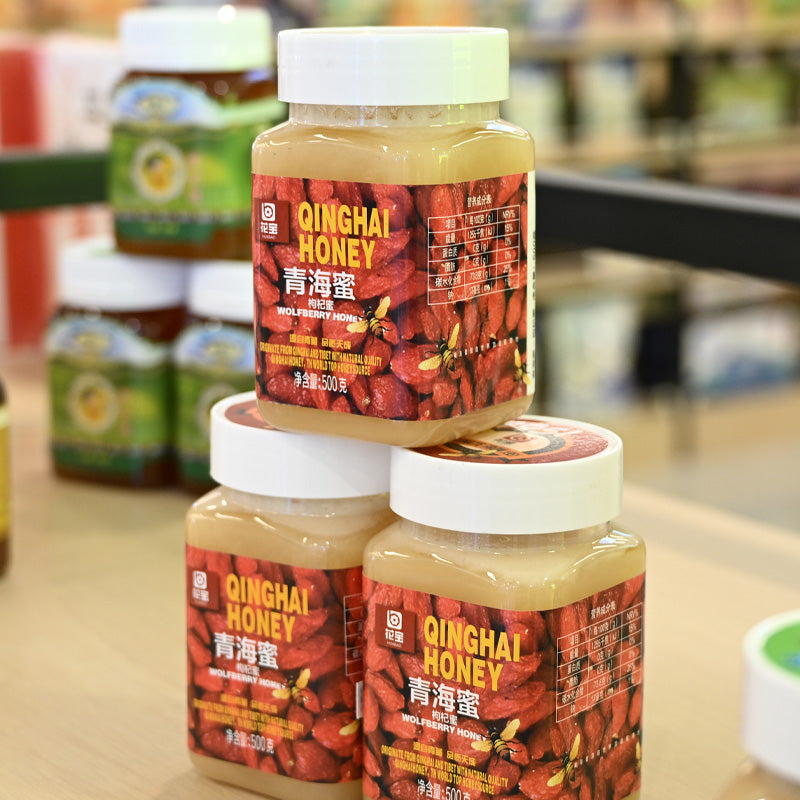 Chinese specialty goji berry honey; rich in nutrition; simple ingredients; plateau product