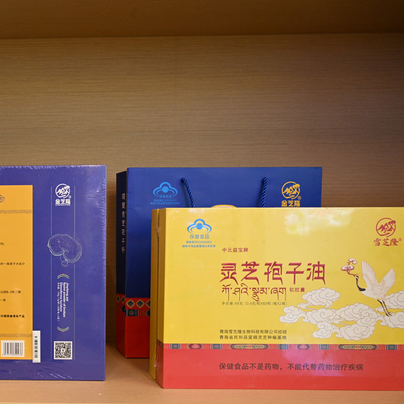 Qinghai specialty; broken wall ganoderma lucidum spore powder; rich in nutrition; enhance immunity