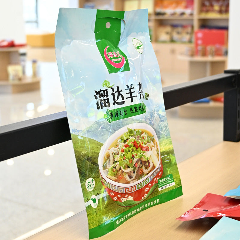 Qinghai specialty; Roaming sheep offal; Spicy flavor; Ready to eat; Unique taste