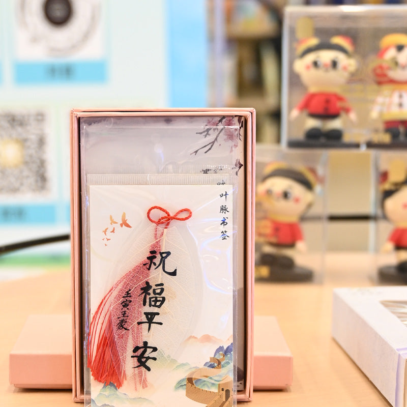 Qinghai specialty; custom bookmark; bless peace; exquisite craftsmanship