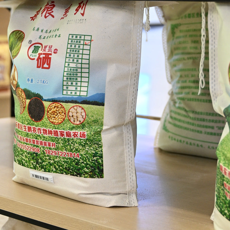 Qinghai specialty black barley flour; carbohydrate; nutritious; easy to store