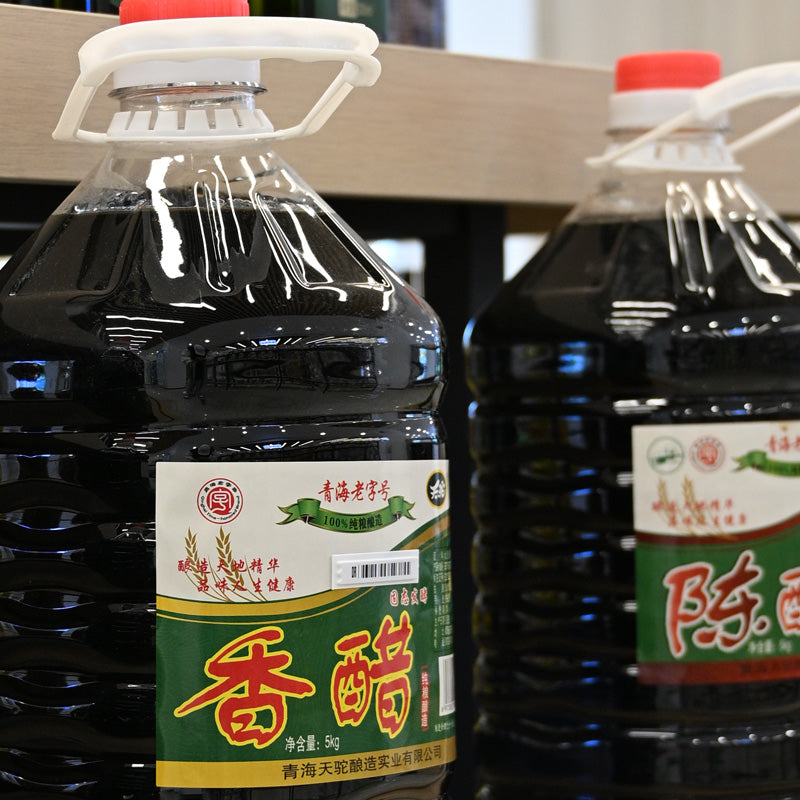 Qinghai specialty; fragrant vinegar; traditional craftsmanship; pure grain brewing; flavorful and mellow