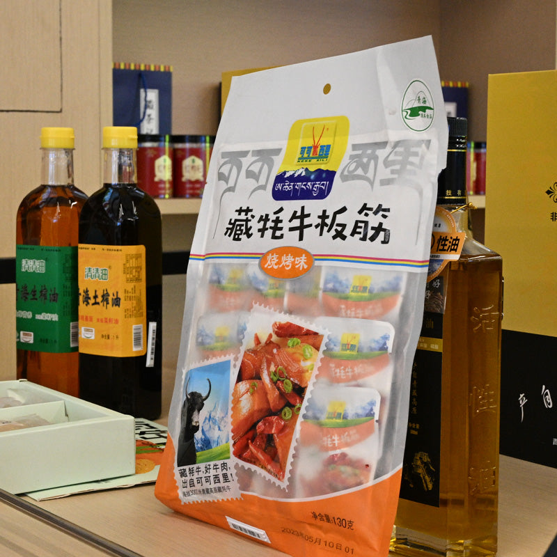 Qinghai specialty; Kekexili Tibetan yak tendon, barbecue flavor; spicy flavor; ready to eat
