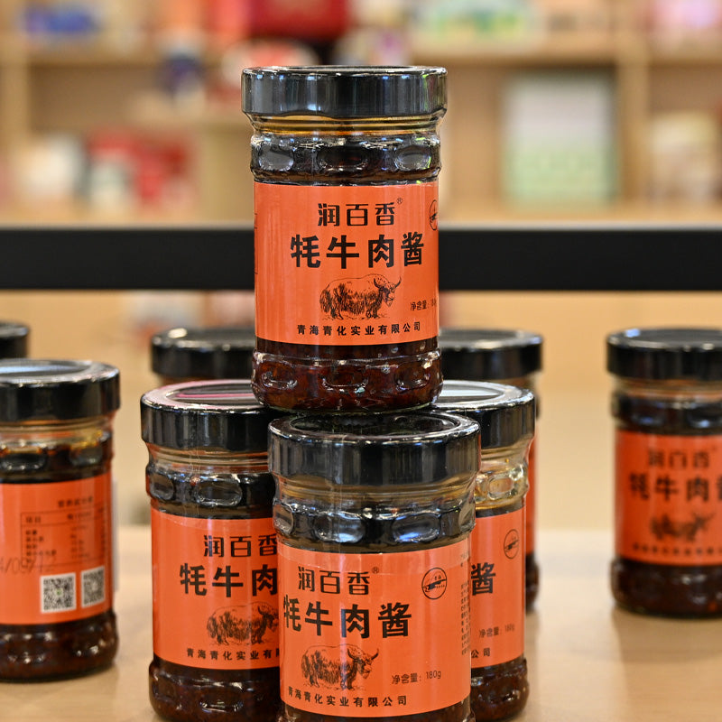 Qinghai specialty yak beef sauce; ready to eat; rich in taste and nutrition