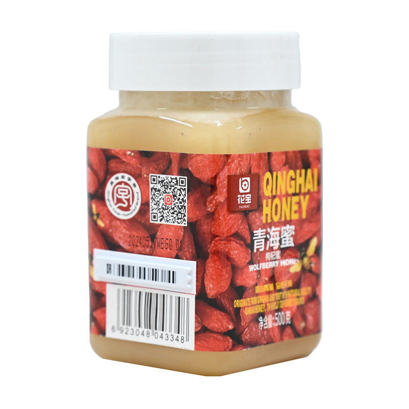 Chinese specialty goji berry honey; rich in nutrition; simple ingredients; plateau product