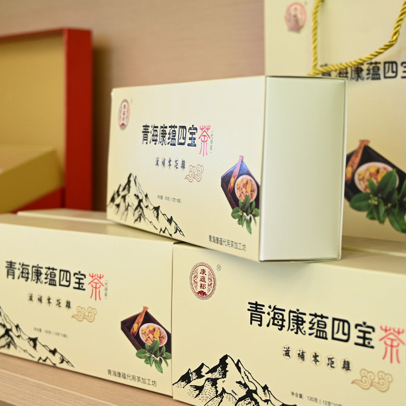 青海康蕴四宝茶