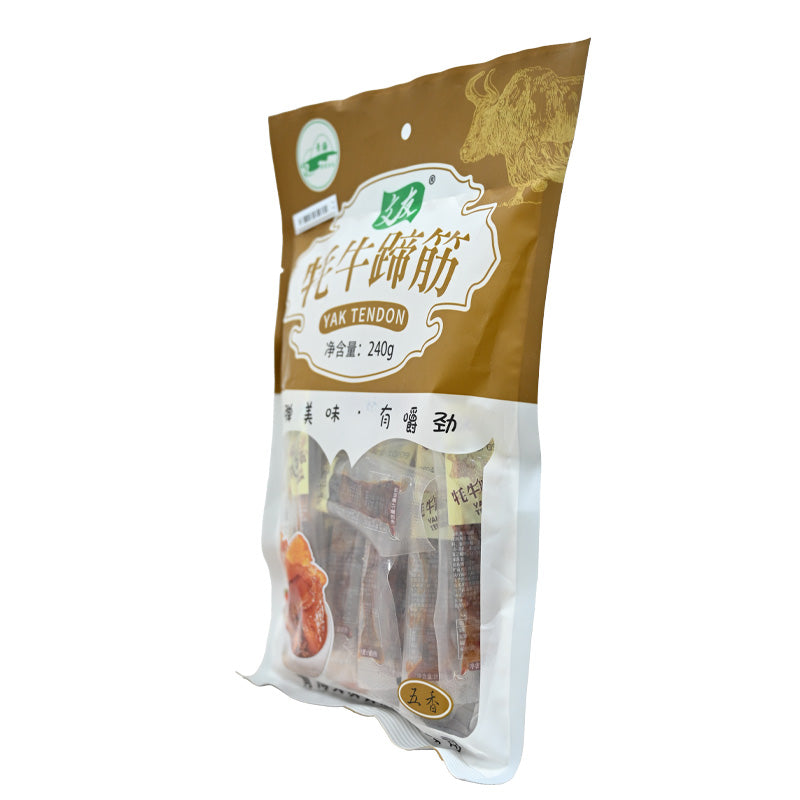 Qinghai specialty beef tendon ready to eat with a delicious taste; high quality product with clean ingredients