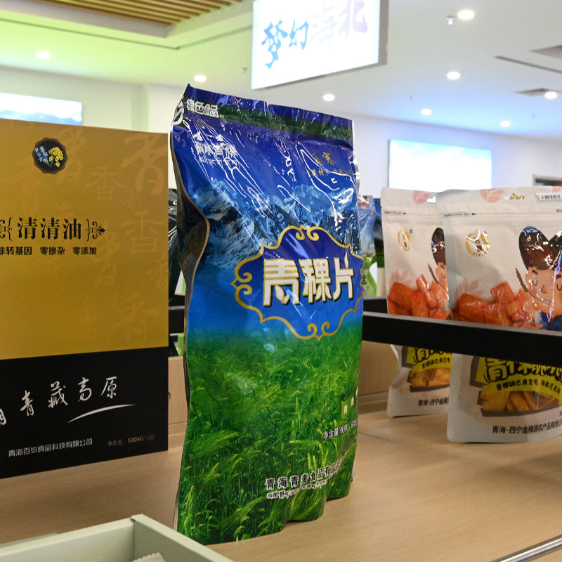 Qinghai specialty; cold-resistant; barley flakes; green food; clean ingredients; rich in nutrients