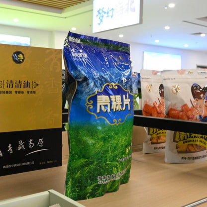 Qinghai specialty; cold-resistant; barley flakes; green food; clean ingredients; rich in nutrients