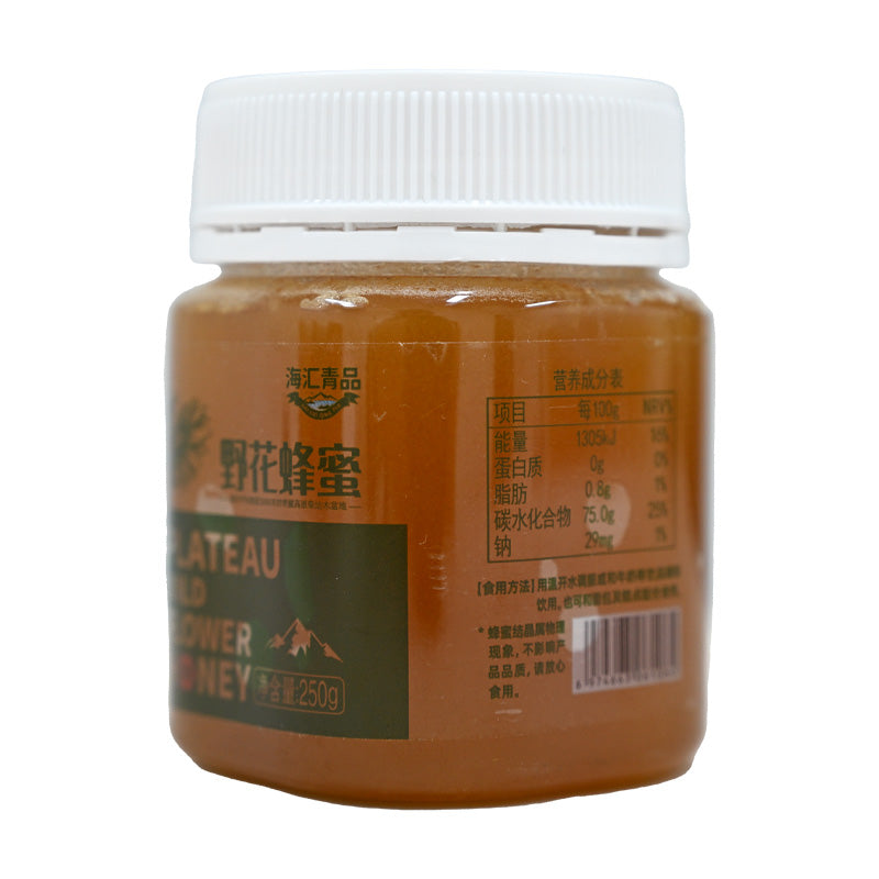 Qinghai specialty wild flower honey is rich in nutrition and contains a variety of vitamins, beautifying and nourishing the skin, with a unique taste
