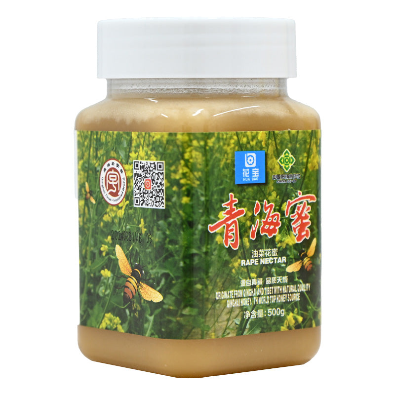 Qinghai specialty; rapeseed honey; rich in nutrition; unique in taste; thick in texture