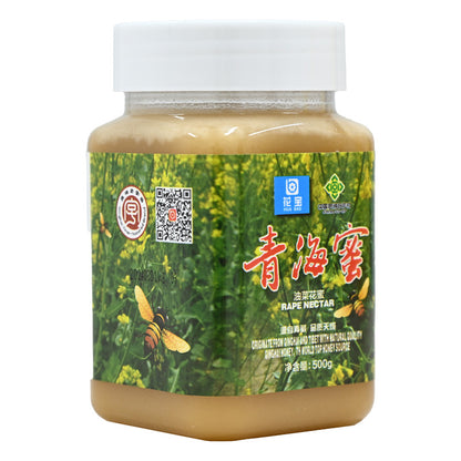 Qinghai specialty; rapeseed honey; rich in nutrition; unique in taste; thick in texture