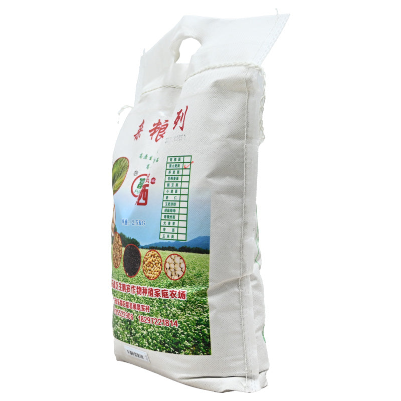 Qinghai specialty black barley flour; carbohydrate; nutritious; easy to store