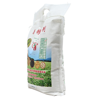 Qinghai specialty black barley flour; carbohydrate; nutritious; easy to store