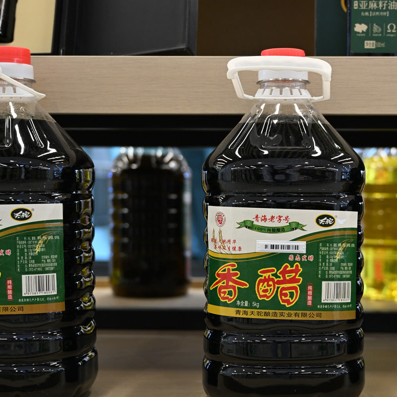 Qinghai specialty; fragrant vinegar; traditional craftsmanship; pure grain brewing; flavorful and mellow