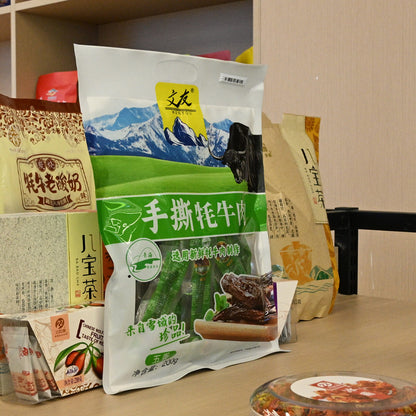 Qinghai specialty Wenyou hand-tear yak beef; five-spice flavor; ready to eat