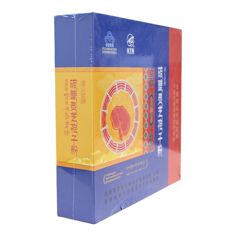 Qinghai specialty; broken wall ganoderma lucidum spore powder; rich in nutrition; enhance immunity