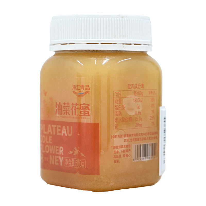 Qinghai specialty rapeseed flower honey 500g rich in nutrition contains a variety of vitamins beauty and skin care unique flavor