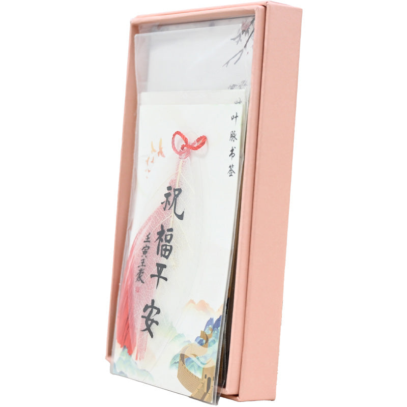 Qinghai specialty; custom bookmark; bless peace; exquisite craftsmanship