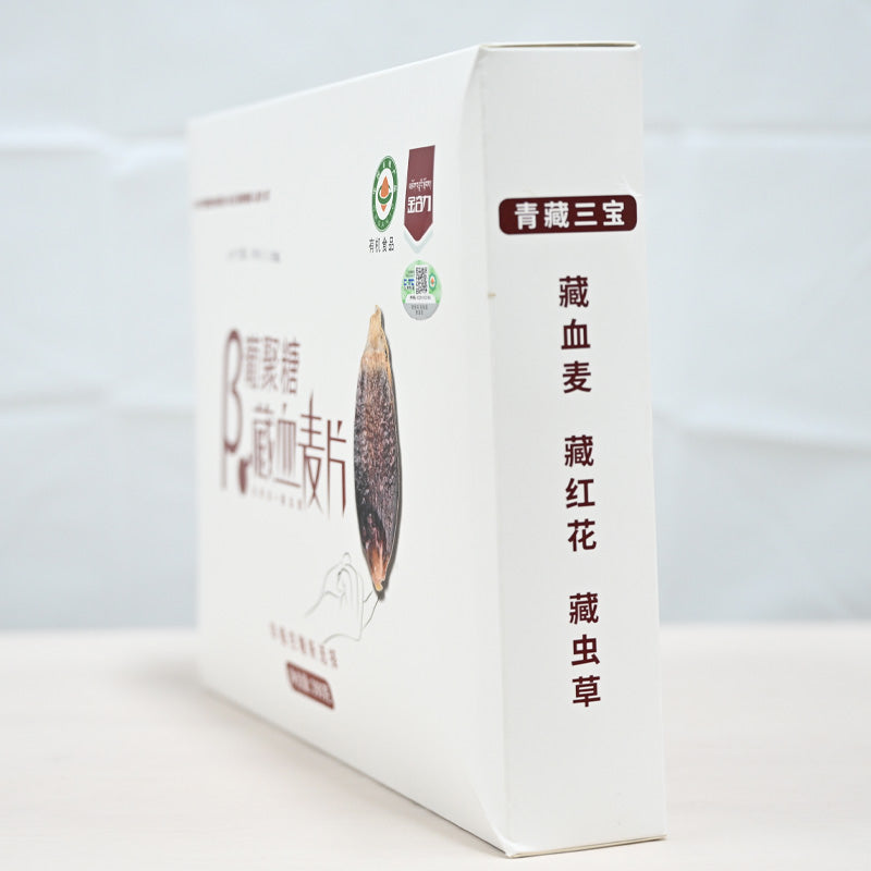 Qinghai specialty; polysaccharide Tibetan blood barley flakes; high quality product; pure and pure; rich in nutrition