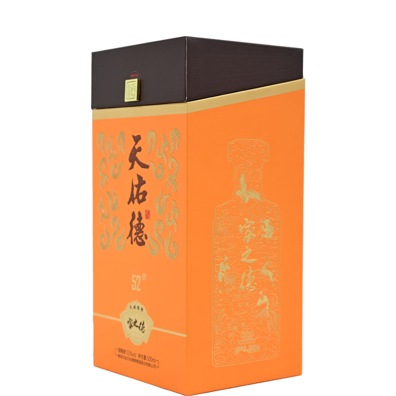 Qinghai specialty Tianyoude 52 degrees Jia Zide high-quality product with a rich taste and pure and genuine