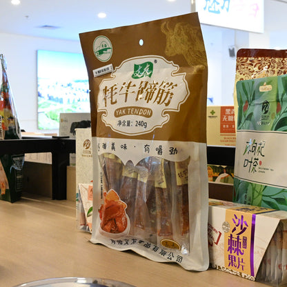 Qinghai specialty Wenyou yak tendon; five-spice flavor; ready to eat