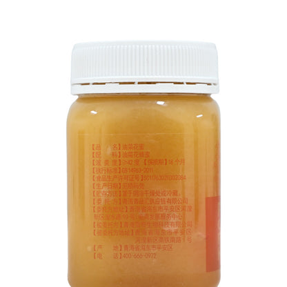 Qinghai specialty rapeseed flower honey 500g rich in nutrition contains a variety of vitamins beauty and skin care unique flavor