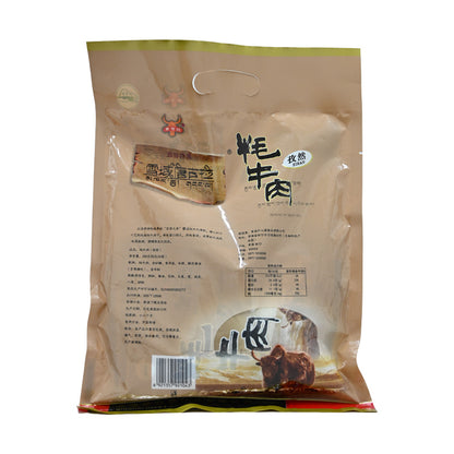 Qinghai specialty; Snowy Tibetan Plateau yak beef stew sauce; Za'atar flavor; Nutritionally rich; Ready to eat