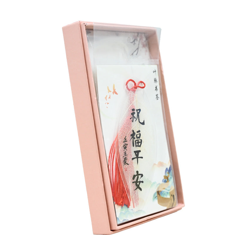 Qinghai specialty; custom bookmark; bless peace; exquisite craftsmanship