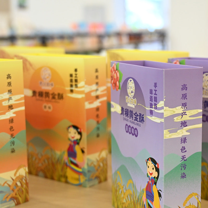 Qinghai specialty; golden barley snack with cranberry flavor; ready to eat; high quality product; rich taste; pure and natural