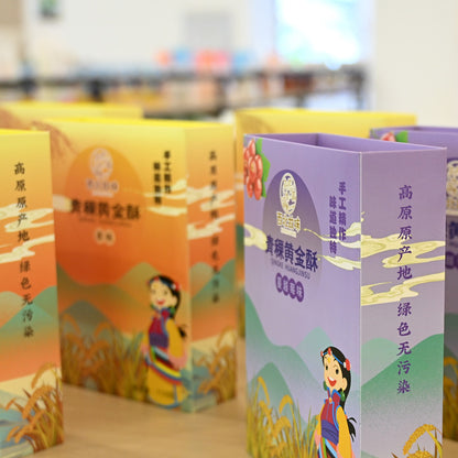 Qinghai specialty; golden barley snack with cranberry flavor; ready to eat; high quality product; rich taste; pure and natural