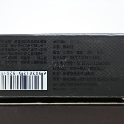 Qinghai specialty Tianyoude 42 degrees small black single bottle high quality product rich taste pure and pure