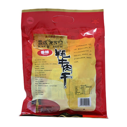 Qinghai specialty: Snowy Tibetan Plateau Yak Jerky, Spicy Flavor, Ready to Eat, Nutrient Rich