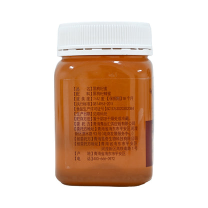 Qinghai specialty rapeseed flower honey is rich in nutrition and contains a variety of vitamins, beautifying and nourishing the skin, with a unique taste