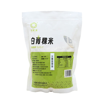 Qinghai specialty; Qunoa white barley rice; rich in nutrition; contains a variety of vitamins