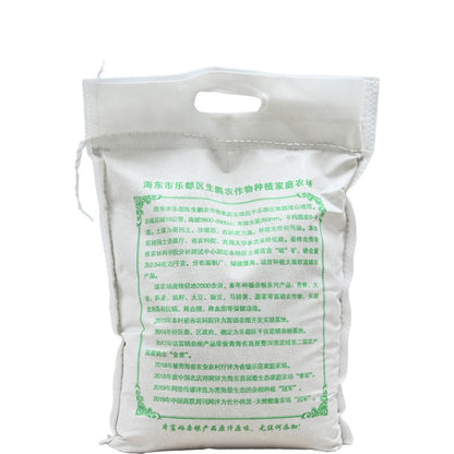 Qinghai specialty black barley flour; carbohydrate; nutritious; easy to store