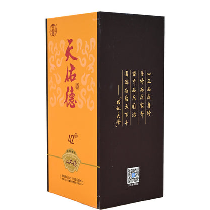 Qinghai specialty Tianyoude 42 degrees, the virtue of man, high-quality products, mellow taste, pure and pure