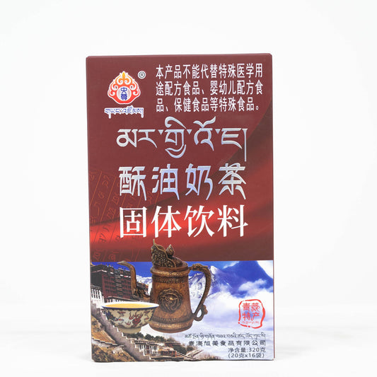 Qinghai specialty traditional Yangzun milk tea travel gift; strawberry flavor 150 grams individual small packaging