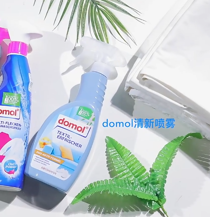 German Domol Textile Refresher Spray 500ml, Authentic Import, Odor & Stain Remover for Fabrics