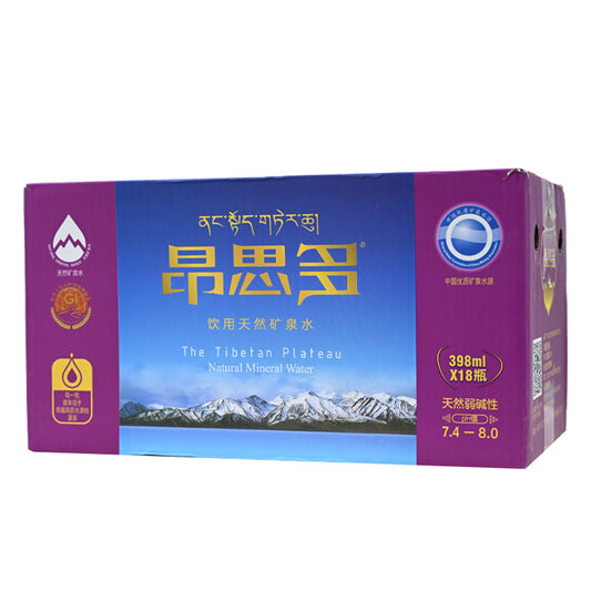 Qinghai specialty Aosidu natural mineral water for drinking, rich in minerals, with a refreshing taste