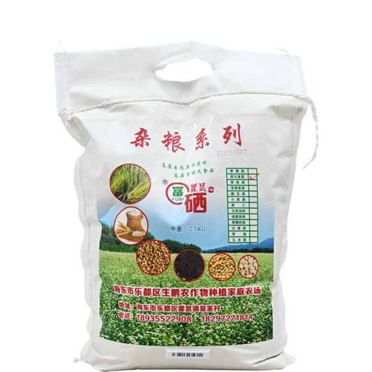 Qinghai specialty black barley flour; carbohydrate; nutritious; easy to store