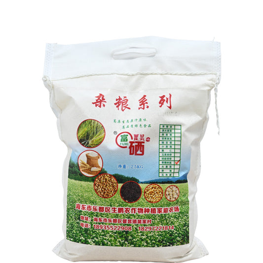 Qinghai specialty; roasted barley flour; selenium-rich products; original flavor