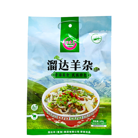 Qinghai specialty; Roaming sheep offal; Spicy flavor; Ready to eat; Unique taste