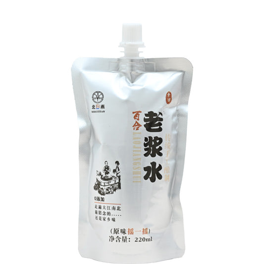 Qinghai specialty; Lily old sour water; Nutrient-rich; Convenient to drink; Unique in taste