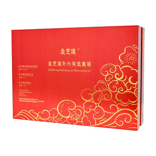 Chinese specialty; Lingzhi hydrating moisturizing set; Moisturizing and nourishing